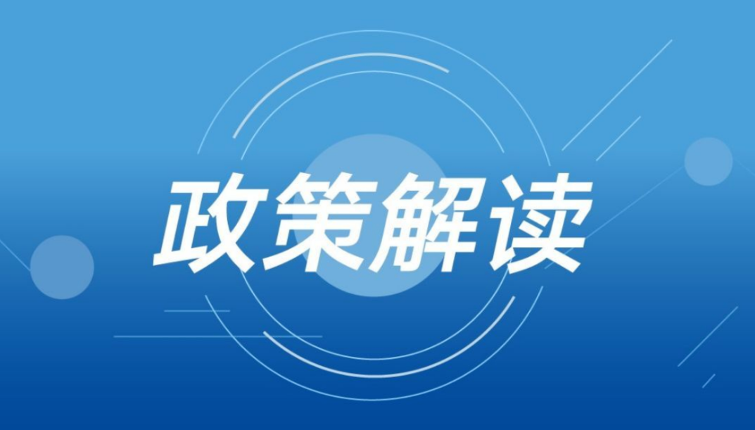 2024新奥精准资料免费大全078期|精选解释解析落实精英版220.302