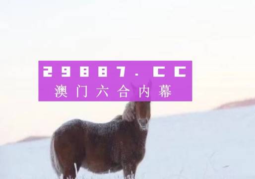 快评 第2页