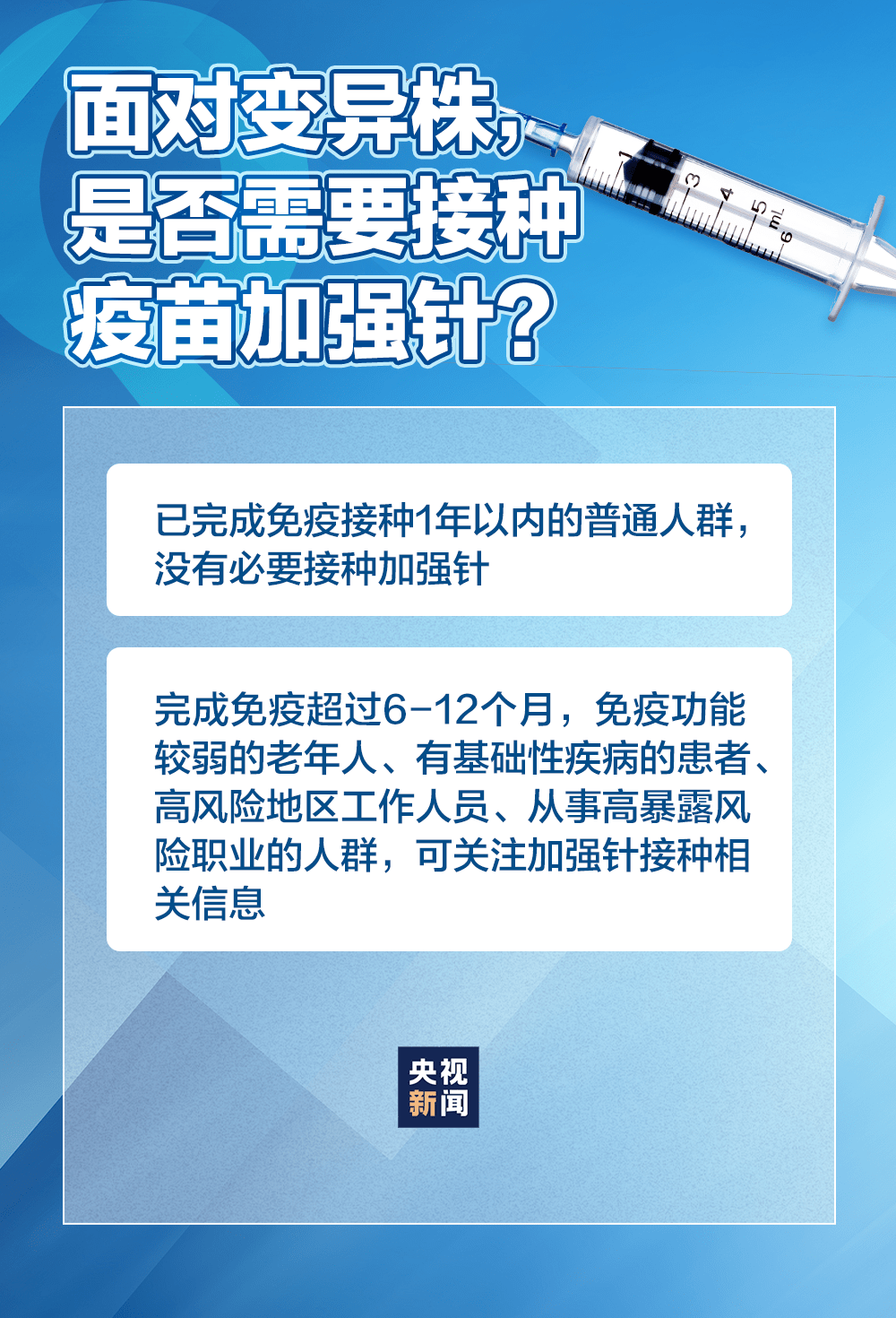 澳门必中一码内部公开发布|精选解释解析落实超级版230.316