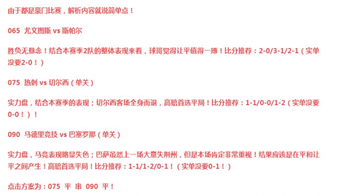 626969澳彩资料大全24期|精选解释解析落实高端版250.305