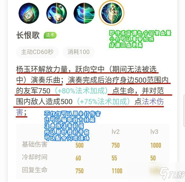 澳彩资料免费资料大全|精选解释解析落实旗舰版240.326