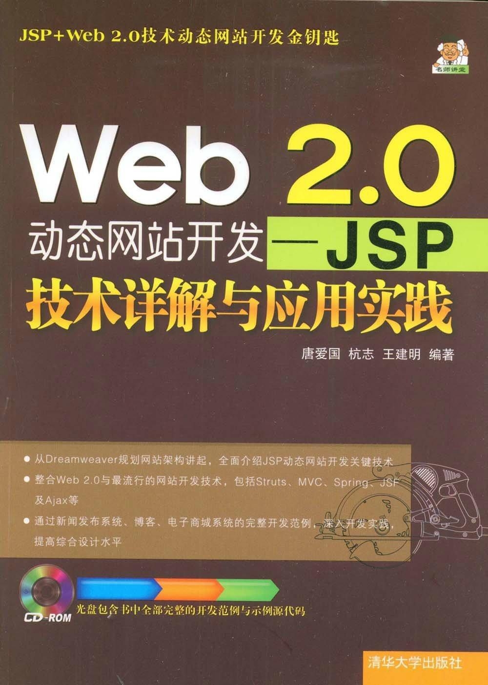 澳门vip一码内部精准|精选解释解析落实高效版250.300