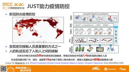 7777888888管家婆网一|精选解释解析落实专享版240.313