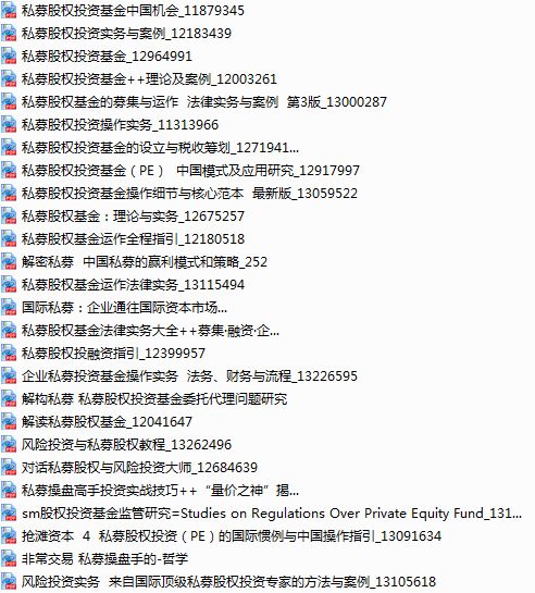 新奥门特免费资料大全求解答|全面释义解释落实 超级版240.273