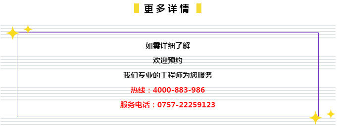 管家婆204年資料一肖|全面释义解释落实 专业版240.335