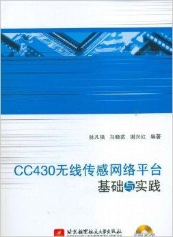 79456CC濠江论坛生肖|构建解答解释落实专业版250.282