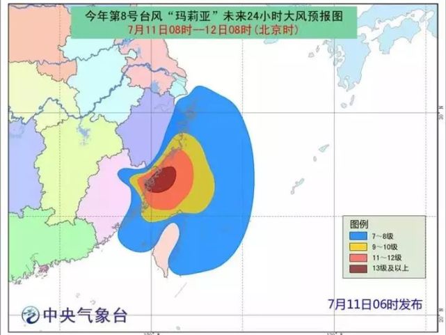 台州市最新台风信息及其影响概述