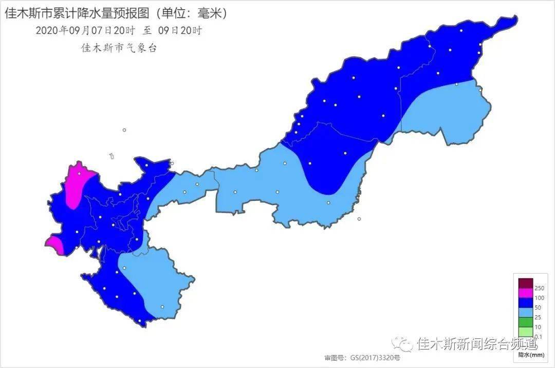 台风海神最新消息显示，影响范围扩大，需加强防范