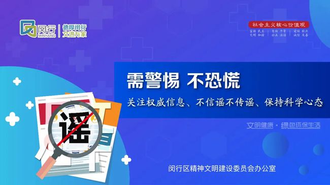 公务员培训最新课程，适应新时代，提升行政能力