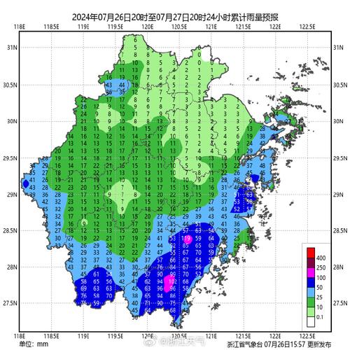 最新浙江省台风情况