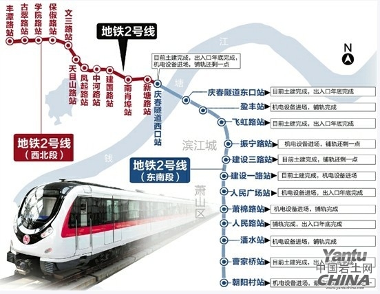 杭州地铁3号线最新建设进度报告