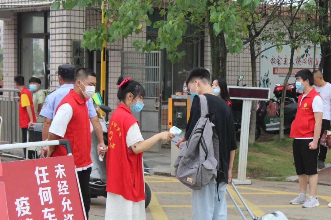 浙江中小学开学最新通知，迎接新学期的到来