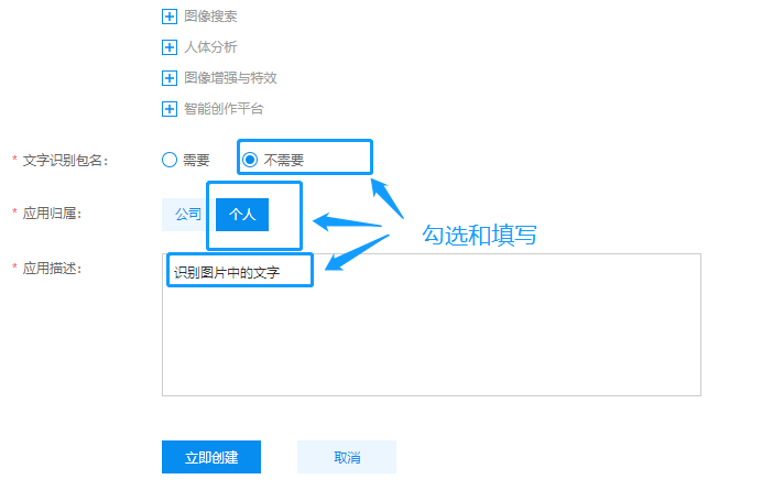 美国总统大选最新状况分析