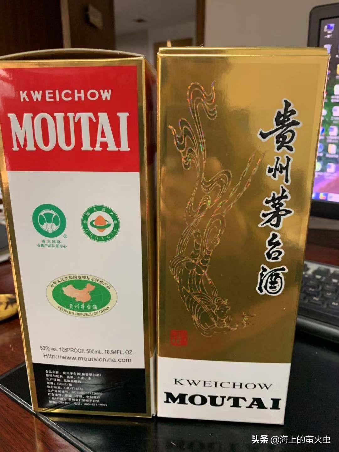 苏宁茅台最新消息，揭秘两大巨头合作背后的故事