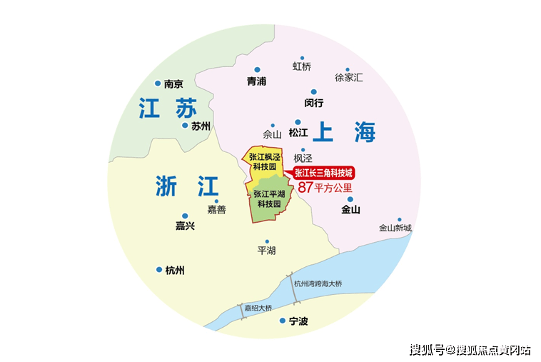 上海市张江区的最新疫情概况