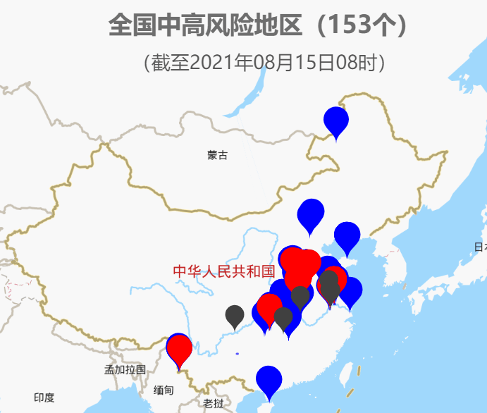 北非疫情最新消息，挑战与希望并存