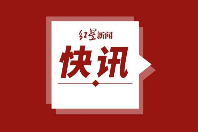 杭州最新新增确诊病例，疫情防控下的城市响应