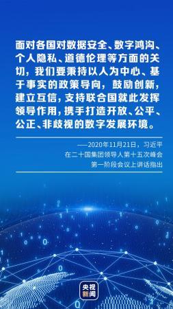 处国疫情最新消息，全球抗疫进展与挑战