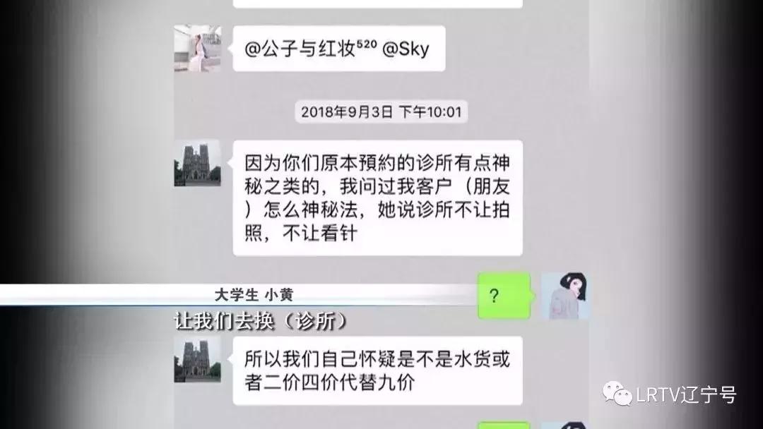 关于疫苗的最新消息，聚焦七月进展与未来展望