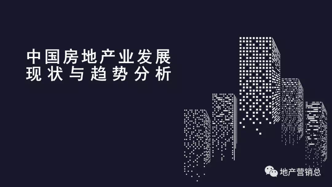 经典与最新交融，语录的魅力与启示