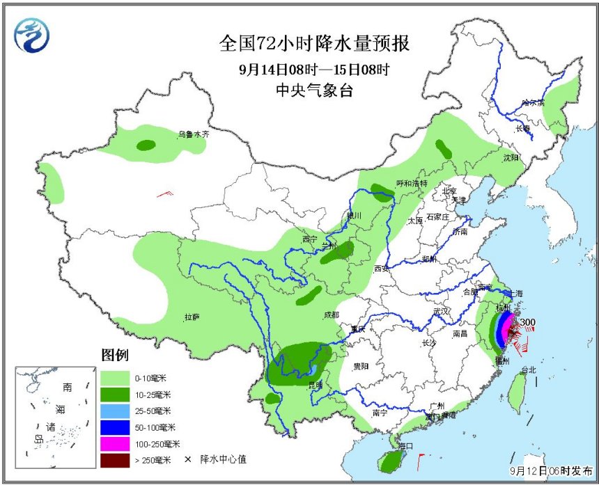 最新今年最强台风路径分析及其影响