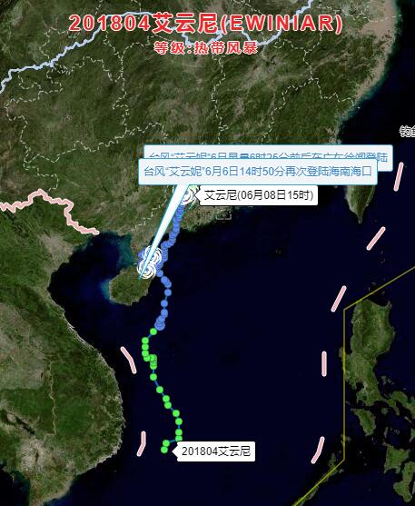 台风最新路径图实际发报，监测与预测的重要性