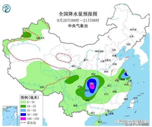 疫情最新消息郫都，积极应对，共筑防线