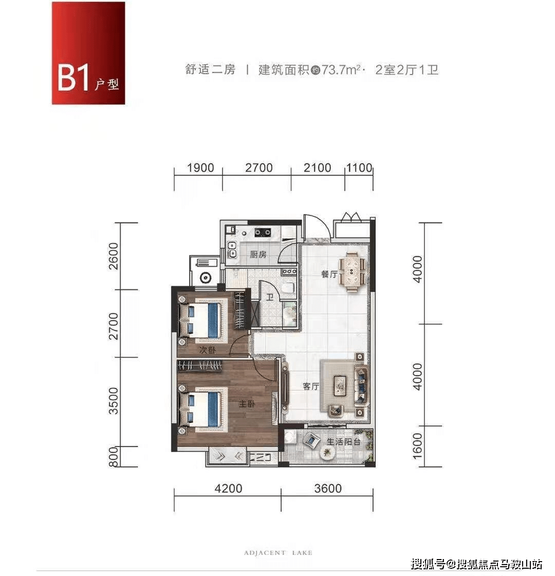 蚂蚁集团港股最新消息深度解析