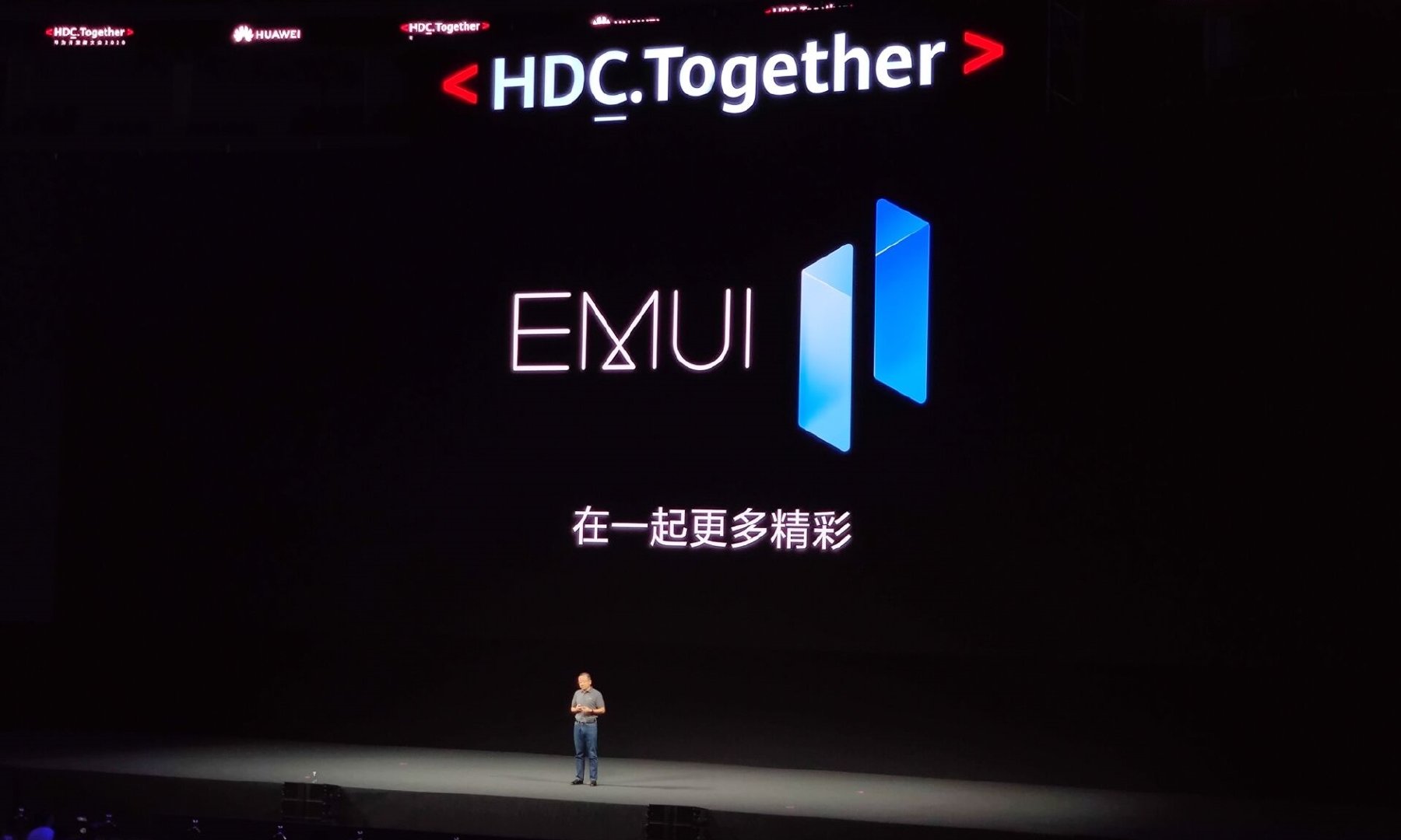 华为新系统EMUI 11最新深度解析