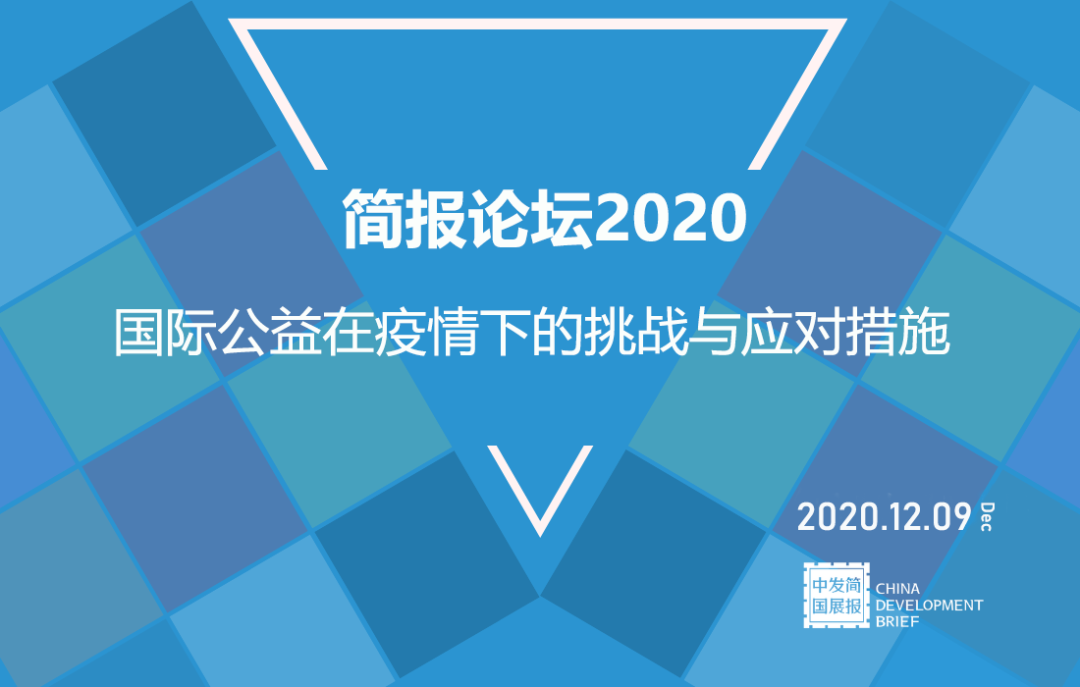 美国与巴西疫情最新动态，挑战与应对策略