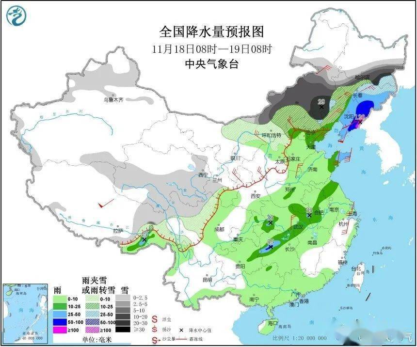 山东最新天气预报今天