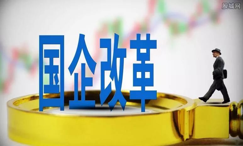 国企退休人员最新消息全面解读