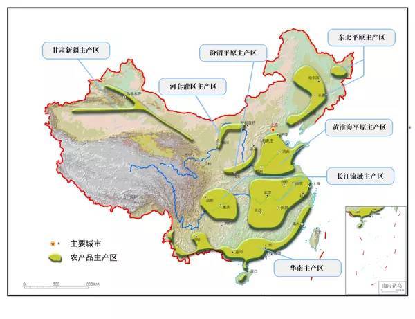 2025年1月26日 第13页