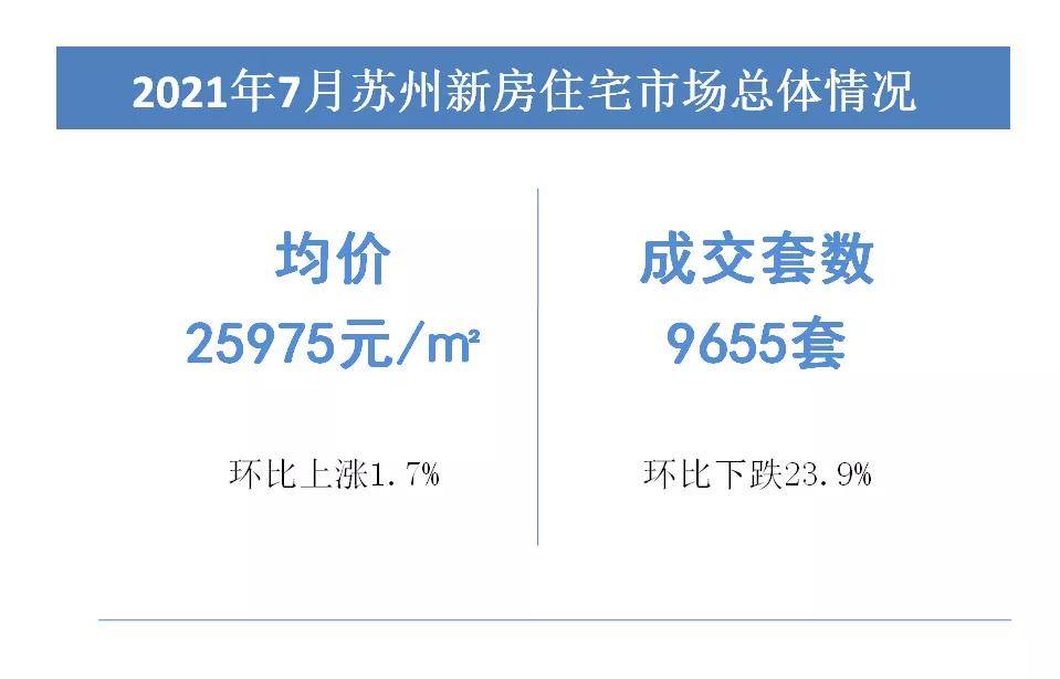 2025年1月27日 第22页