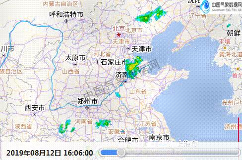 十六号台风最新实时路径报告