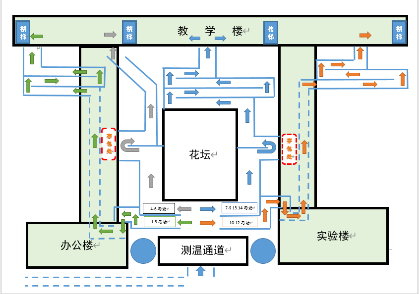 疫情最新消息，好消息与现状的交织