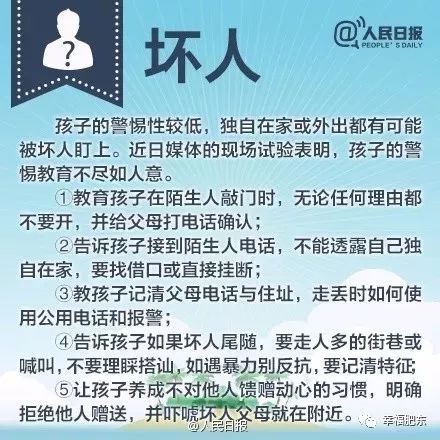 警察母亲最新进展，坚守职责与无私母爱的交融展现