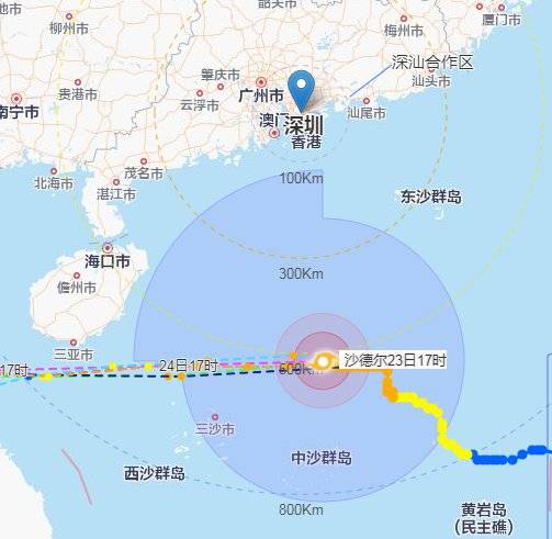 台风第17号最新消息全面解析