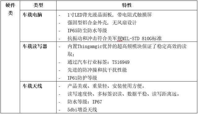 钱宝案最新消息全面解析