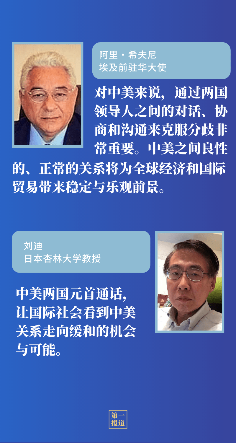 美国最新疫情报道，挑战与希望并存