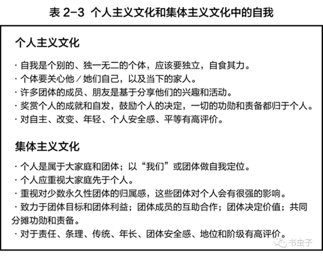 浅言最新版本，重新定义沟通与交流的艺术